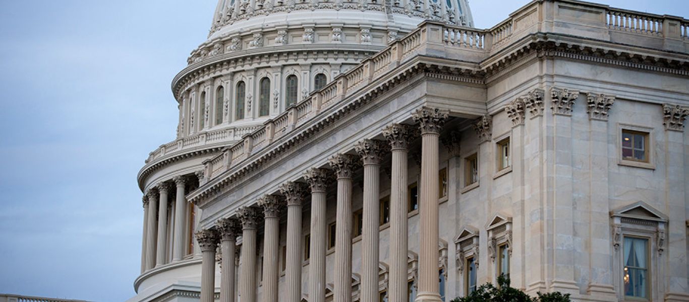 ΗΠΑ: Συμφωνία στο Κογκρέσο για προϋπολογισμό 300 δισ. δολαρίων για 2 χρόνια
