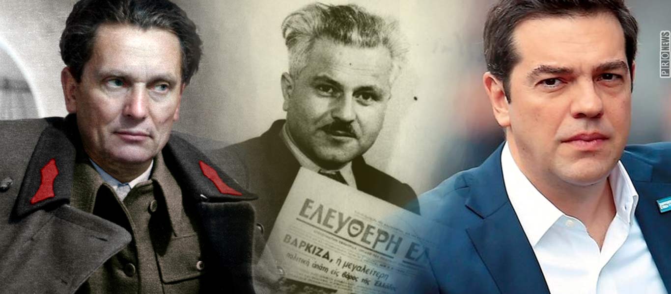 Μοναδικό ντοκουμέντο: Η απίστευτη ιστορία με το χρέος του ΣΥΡΙΖΑ στα Σκόπια – Ολα έχουν μια εξήγηση