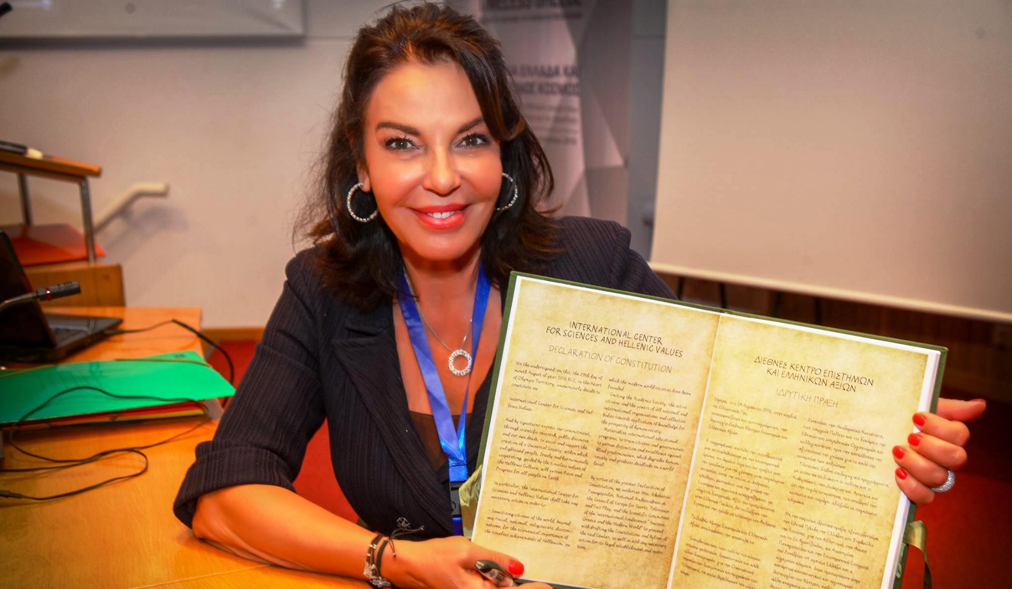 Εντυπωσιακή η ομιλία της Κατερίνας Παναγοπούλου στον ΟΗΕ
