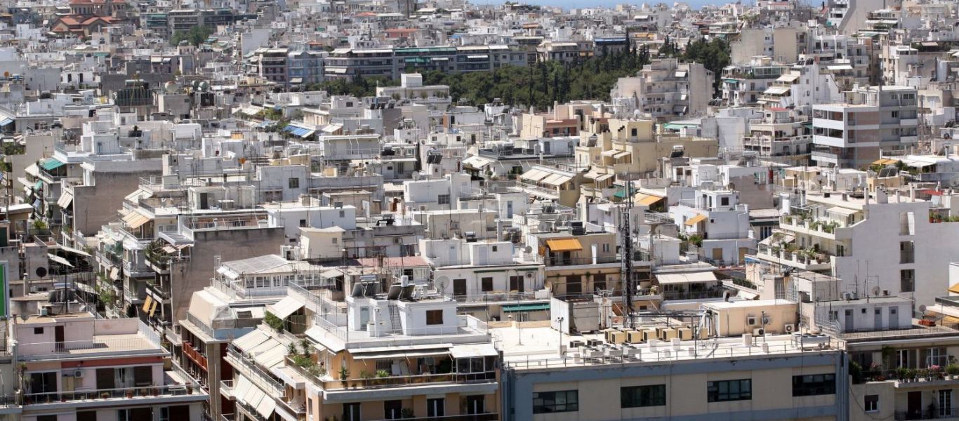 Όσα πρέπει να γνωρίζετε για το πρόγραμμα «Εξοικονόμηση κατ’ οίκον»