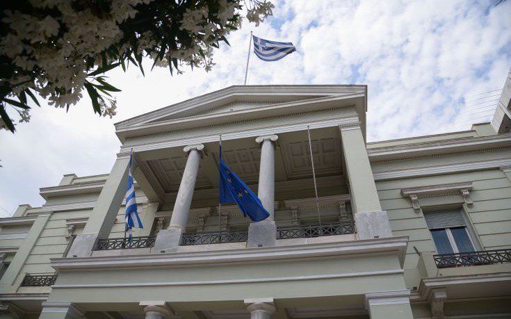 ΥΠΕΞ: Εποικοδομητικές συζητήσεις για τα ΜΟΕ μεταξύ Αθήνας και Σκοπίων