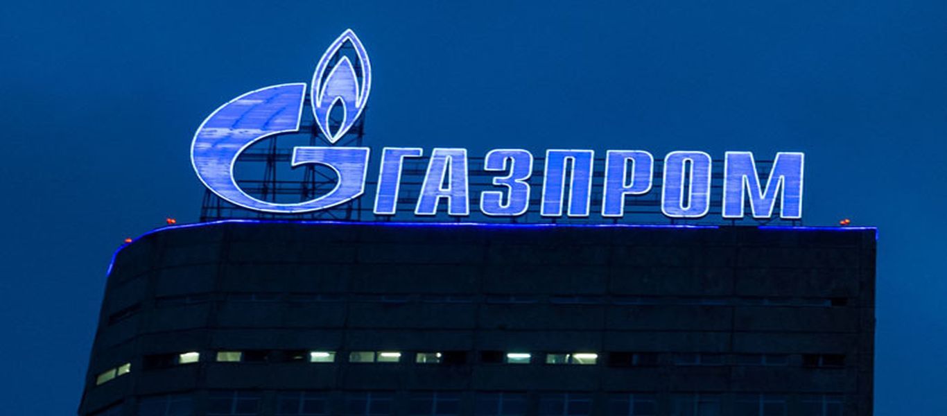 Δυσμενής πρόβλεψη από Gazprom: Η Ευρώπη αναμένεται να εμφανίσει έλλειψη σε φυσικό αέριο