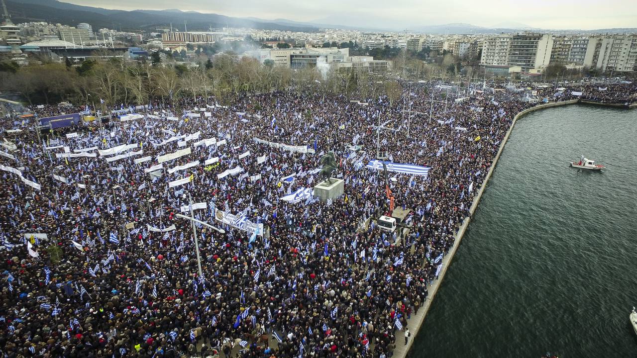 Συλλαλητήριο για το Σκοπιανό στις 4 Μαρτίου και στο Κιλκίς μετά την Πάτρα (φωτό)