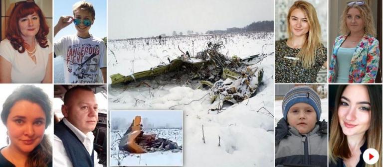 Σοκάρουν οι μαρτυρίες της τραγωδίας του An-148: «Διαλύθηκε στον αέρα σκορπίζοντας συντρίμμια και πτώματα» (φωτό, βίντεο)