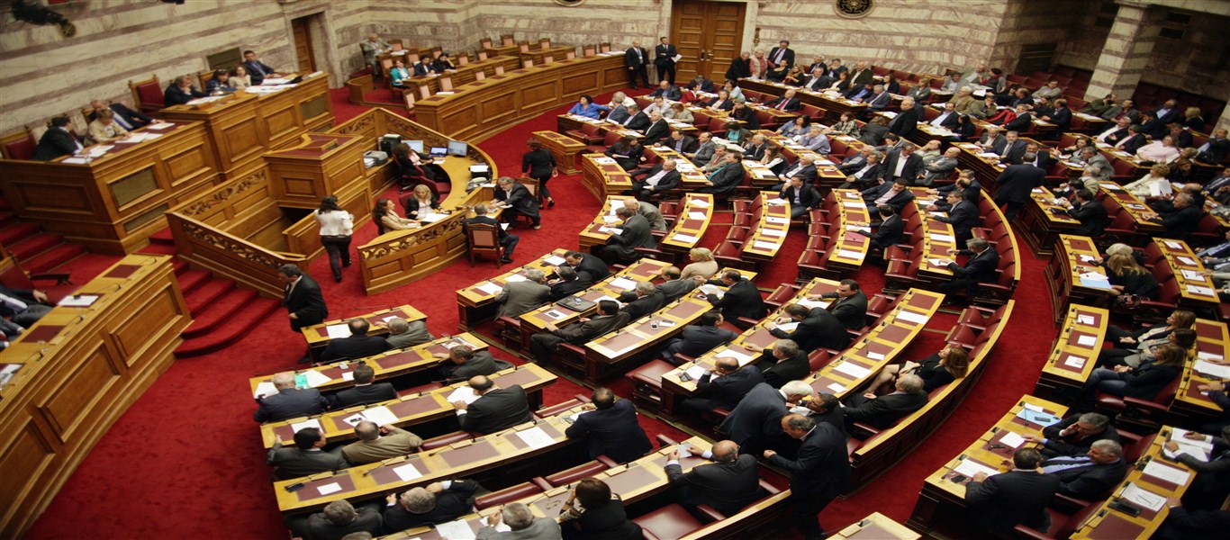 Στην Βουλή η πρόταση του ΣΥΡΙΖΑ για την προανακριτική της Novartis – Δέκα πολιτικοί ελέγχονται για τρία  αδικήματα