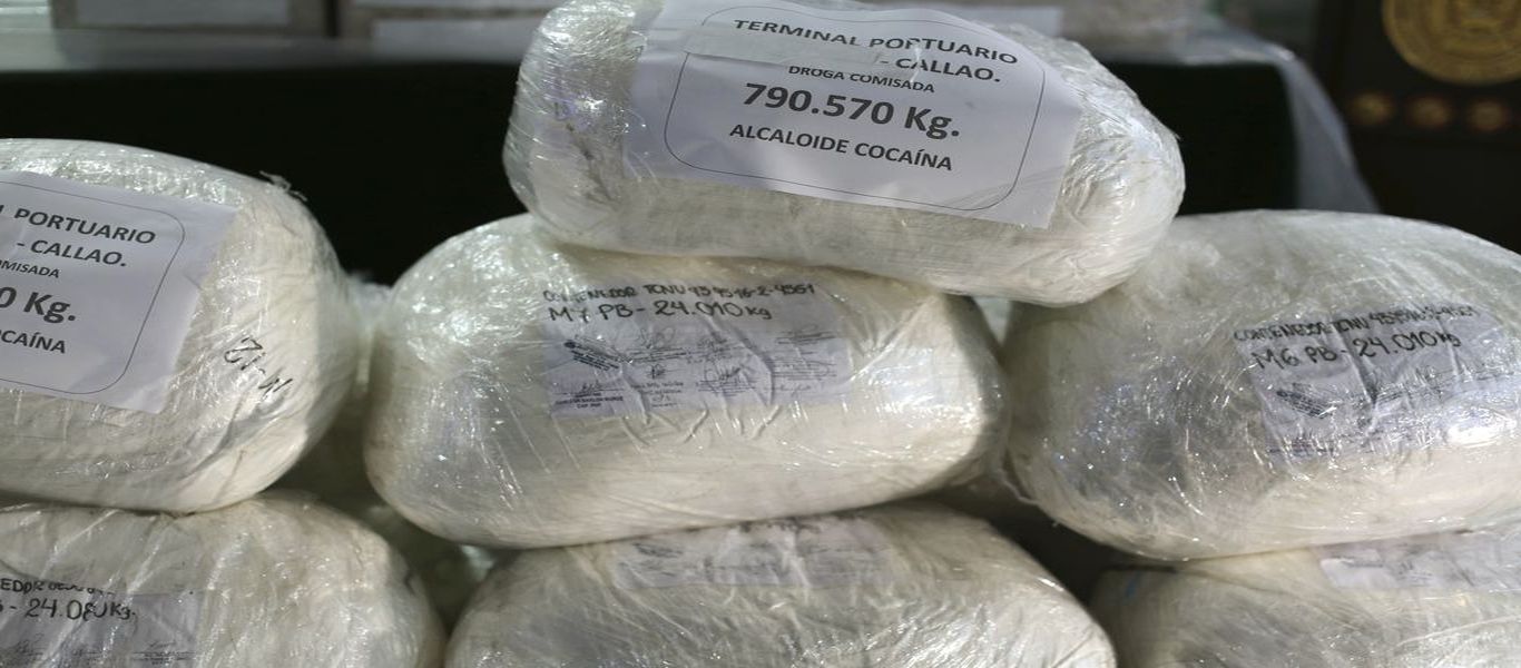 Πορτογαλία: Τα ψεύτικα… οπίσθιά έκρυβαν ένα κιλό κοκαΐνη! (φωτό)