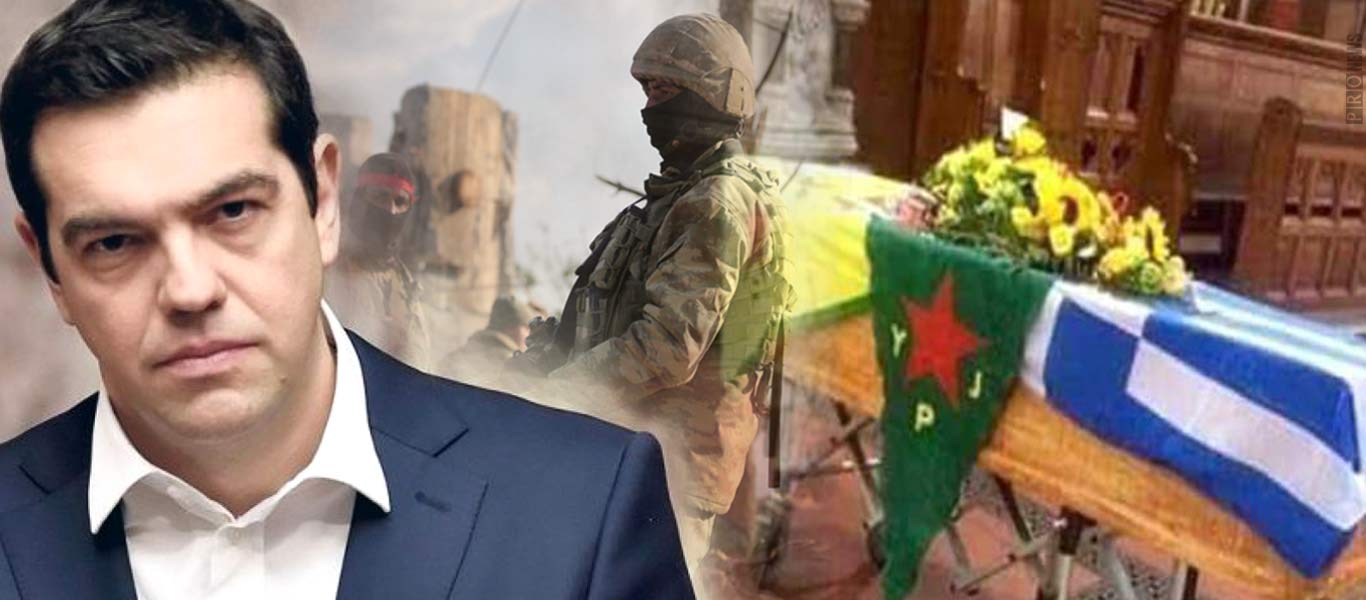 Βρέθηκε ελληνική σημαία σε φέρετρο Κούρδου στην Αφρίν – Αγκυρα: «Συμμαχία Ελλάδας-YPG αλλά τους θάψαμε μαζί»