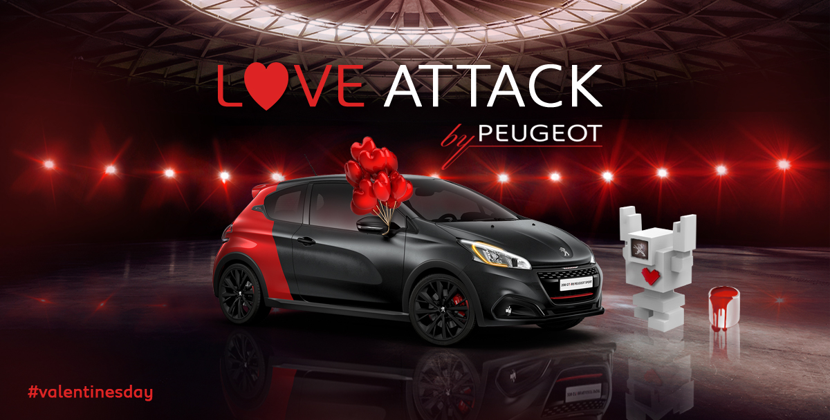Πιστή στην παράδοση η Peugeot κάνει το δώρο της στους ερωτευμένους