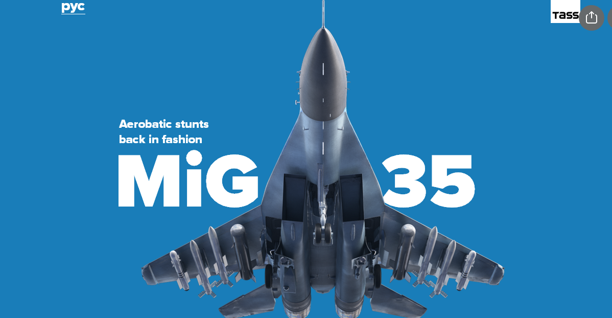 Ολοκληρώθηκαν οι βιομηχανικές δόκιμες του νέου ρωσικού μαχητικού MiG-35