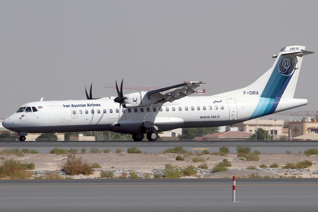 Επιβεβαίωση για Τσελέντη από την Aseman Airlines: «Ήταν 66 επιβάτες – Ένας έχασε την πτήση»
