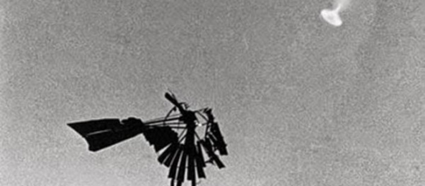 Η CIA πίσω από εμφανίσεις ΑΤΙΑ το 1950 στην Νορβηγία (φωτό)