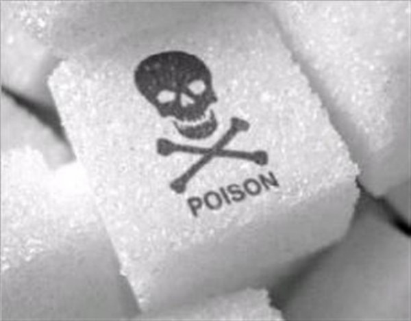 Κίνδυνος-θάνατος η ζάχαρη! Δείτε πώς καταστρέφει τον οργανισμό (βίντεο)