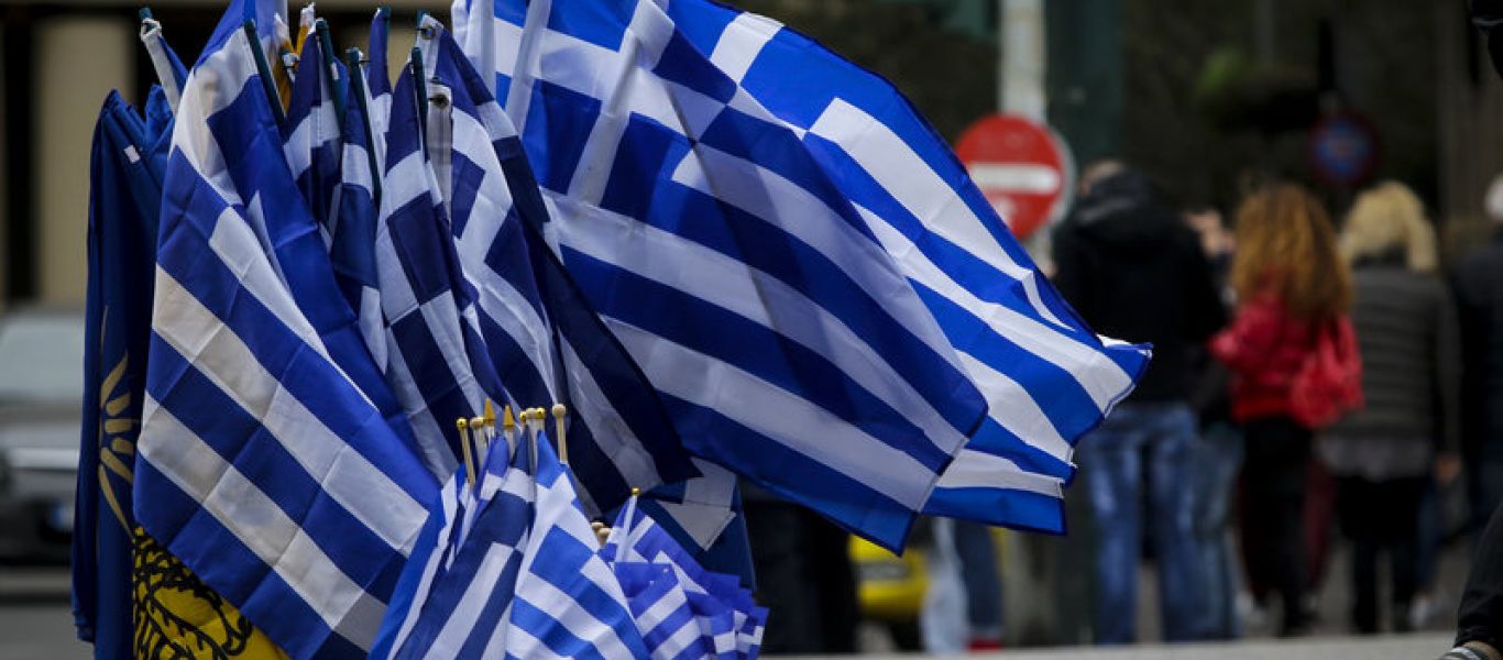 Stuttgarter Zeitung: «Σημαντικές μεταρρυθμίσεις ικανοποιητικούς ρυθμούς για την Ελλάδα»