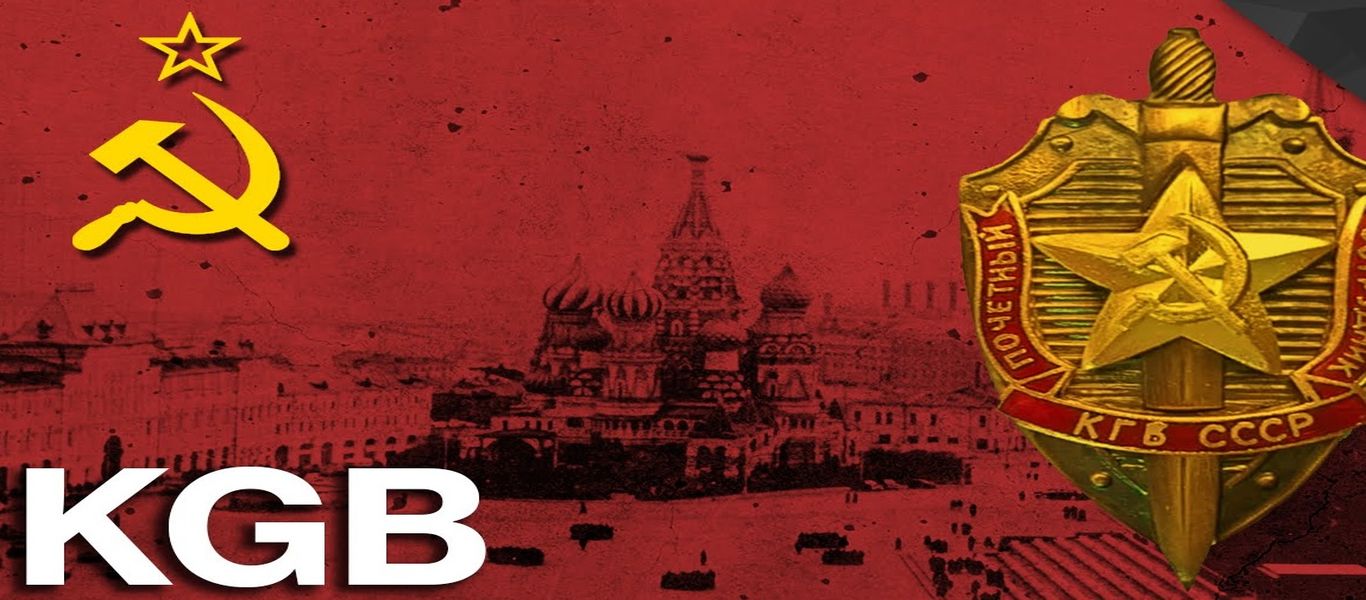 Οι μυστικές επιχειρήσεις της KGB και ο ακήρυχτος Ψυχρός Πόλεμος