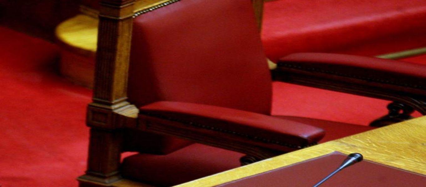 Ολομέλεια της Βουλής: Απορρίφθηκε το αίτημα για μια κάλπη
