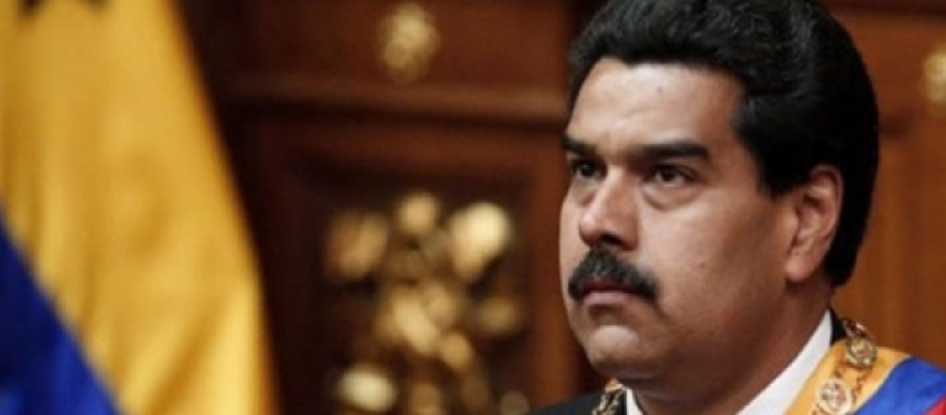 Βενεζουέλα: Πανηγυρίζει ο Ν. Μαδούρο για τα  735 εκατ. δολάρια από το κρυπτονόμισμα  Petro