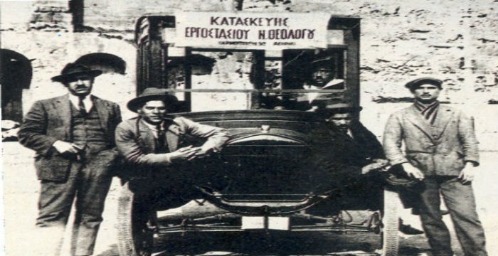 Greek-car-1918