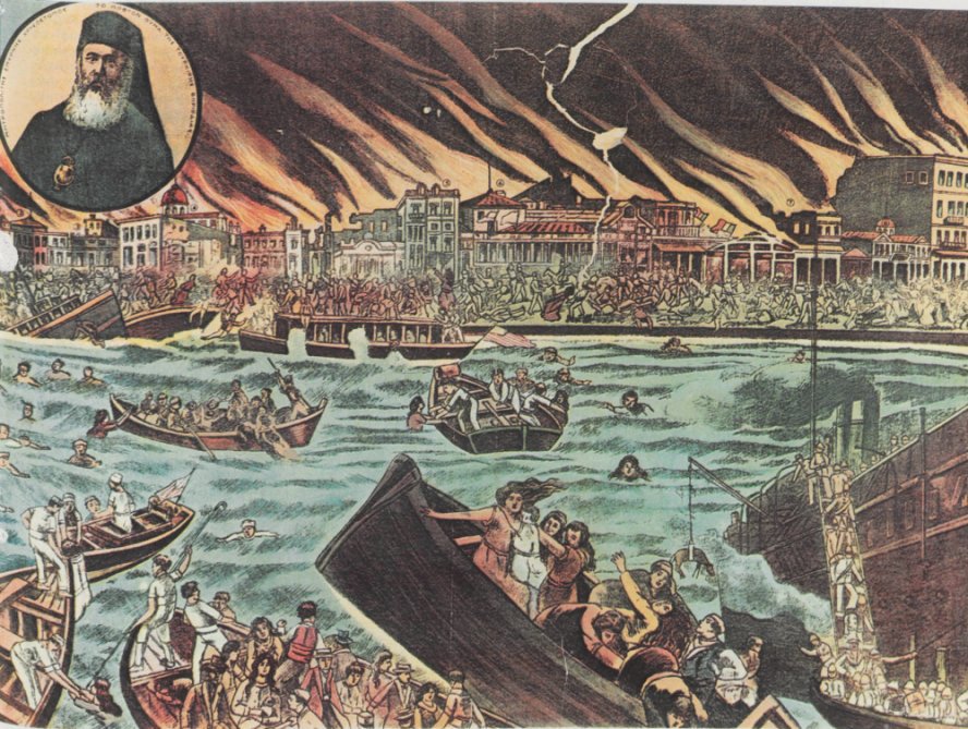 Καταστροφή της Σμύρνης - Χρυσόστομος