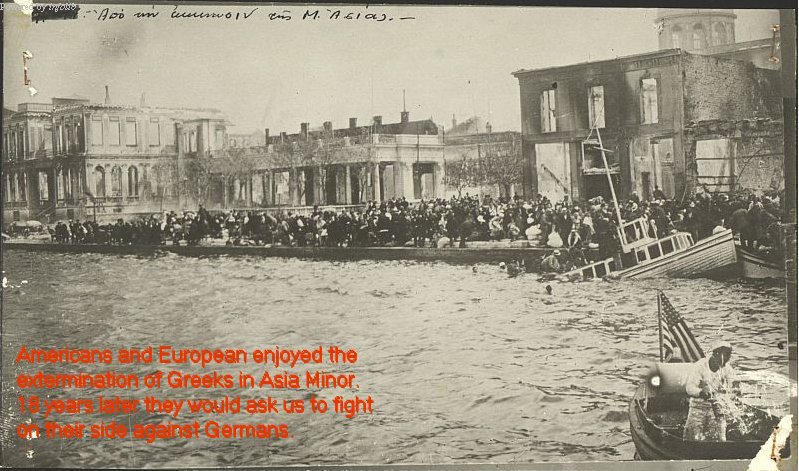 Καταστροφή της Σμύρνης