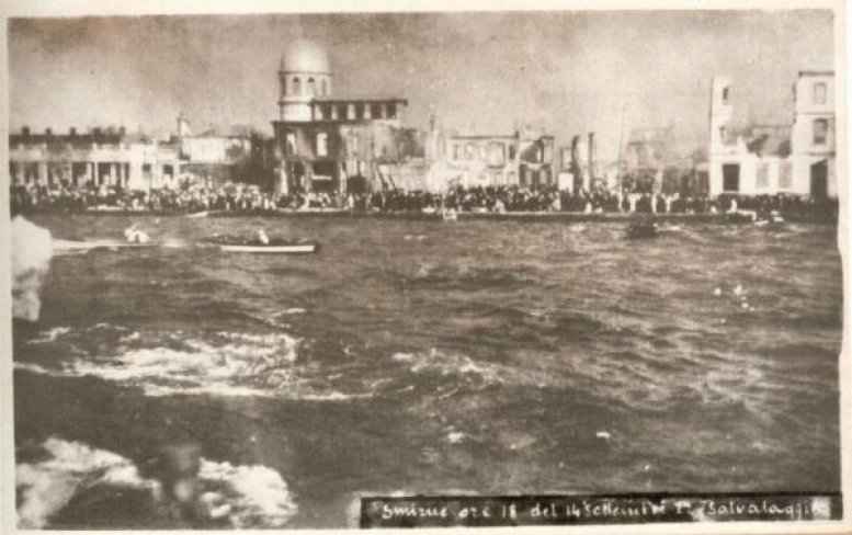 Καταστροφή της Σμύρνης 1922