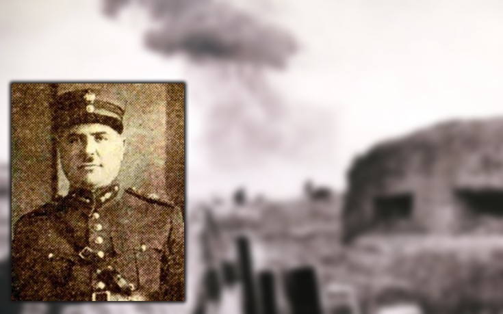 Γεώργιος Δουράτσος: Ο θρυλικός διοικητής του Ρούπελ που είπε «τα οχυρά δεν παραδίδονται, καταλαμβάνονται» (εικόνες)