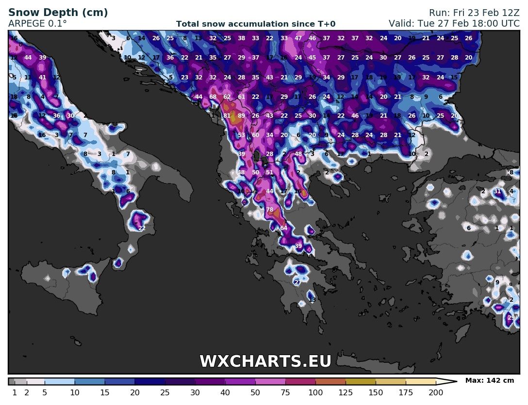 Έρχεται επιδείνωση του καιρού για το Σάββατο – Βροχές και χιόνια στην κεντρική και νότια Ελλάδα