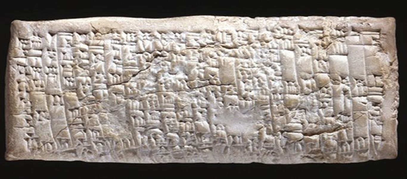 Η πιο παλιά καταγγελία για κακή εξυπηρέτηση σε επιγραφή ηλικίας 3.700 ετών!