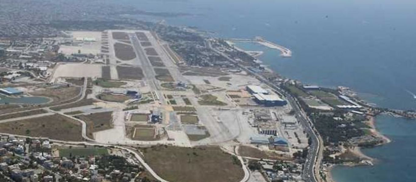 Μητροπολιτικό Καζίνο το πρώην αεροδρόμιο του Ελληνικού: Δημοσιεύτηκε το σχετικό ΦΕΚ