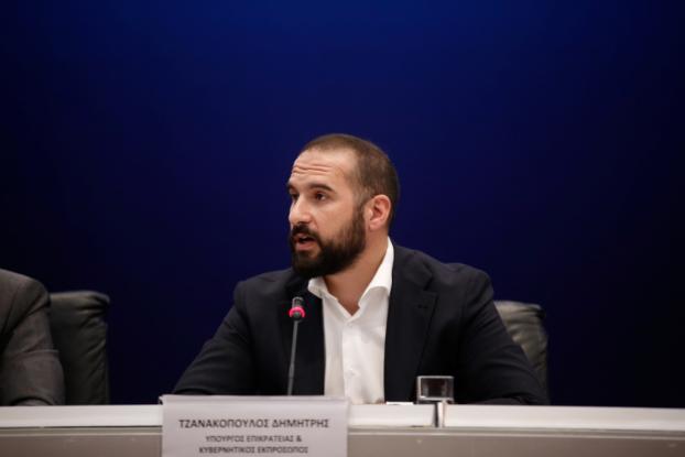 Τζανακόπουλος για Novartis: Εύλογη η εκτίμηση για πιθανή ποινική εμπλοκή πολιτικών