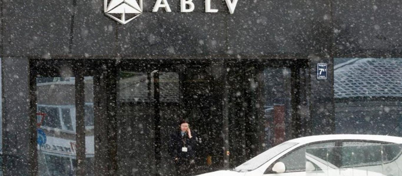 Λετονία: Χρεοκόπησε η ABLV, η τρίτη μεγαλύτερη τράπεζα της χώρας