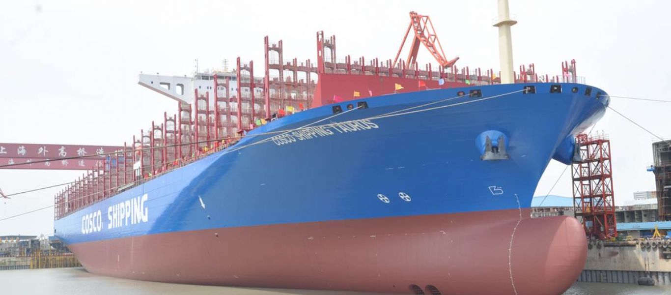 Στον Πειραιά τη Δευτέρα το γιγάντιο China Cosco Taurus: Το  μεγαλύτερο πλοίο που έχει ποτέ δέσει στο λιμάνι