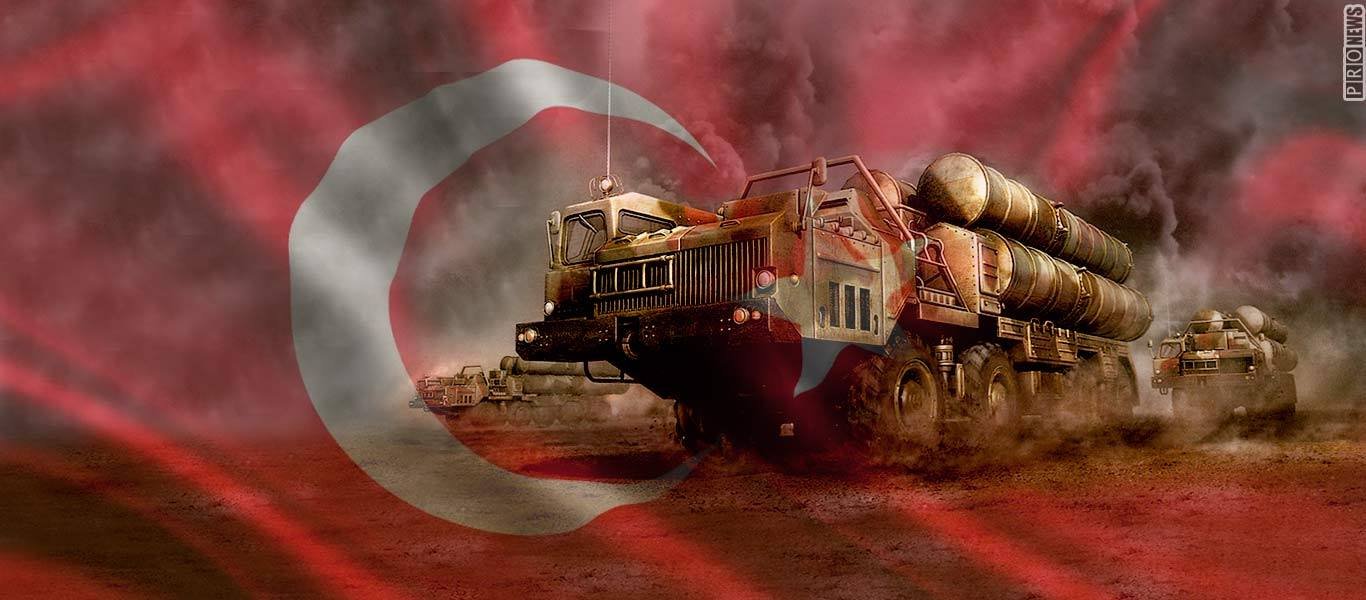 «Καρότο και μαστίγιο» από ΗΠΑ σε Τουρκία για κυρώσεις στους ρωσικούς S-400 (βίντεο)