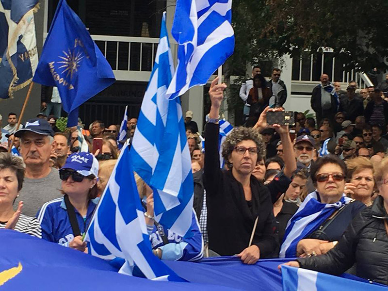 Mεγαλειώδες συλλαλητήριο από τους Έλληνες της Μελβούρνης:«Η Μακεδονία είναι τόσο ελληνική όσο η Ακρόπολη» (φωτό, βίντεο)