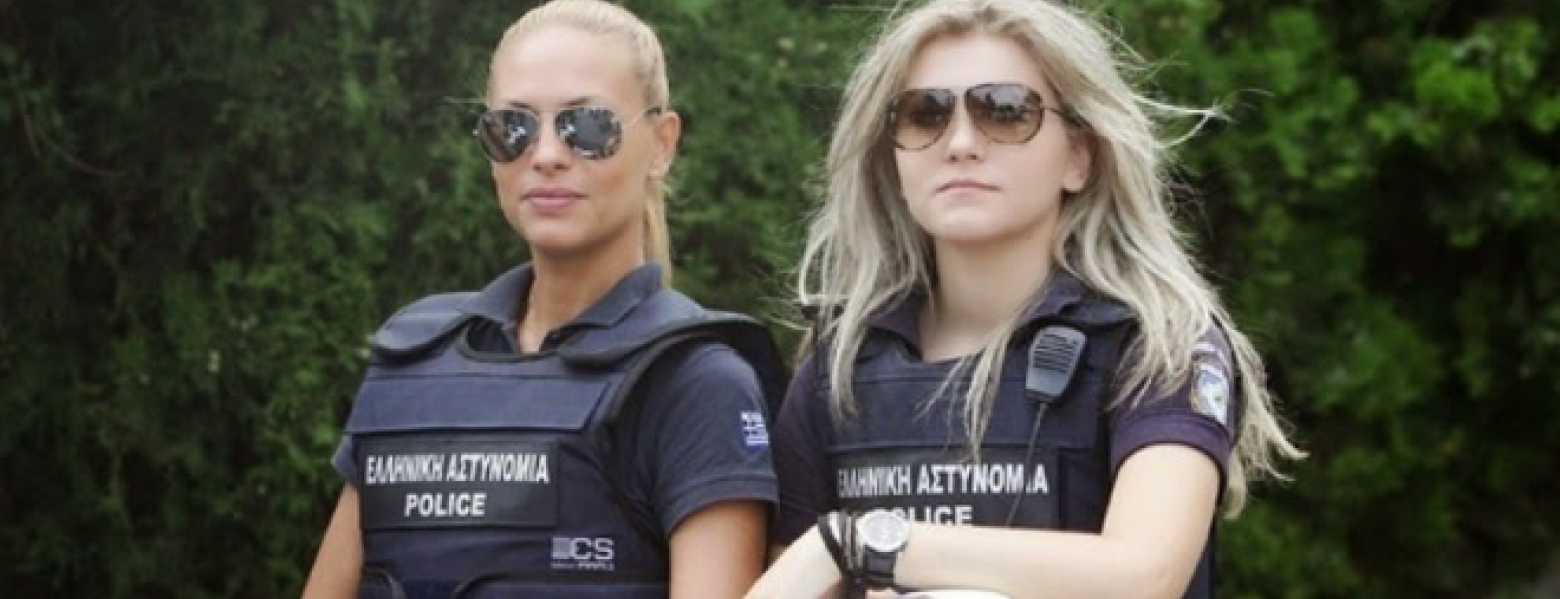 Οι γυναίκες αστυνομικοί έβγαλαν τις στολές και διασκέδασαν στον Χρήστο Μενιδιάτη! (φωτό)