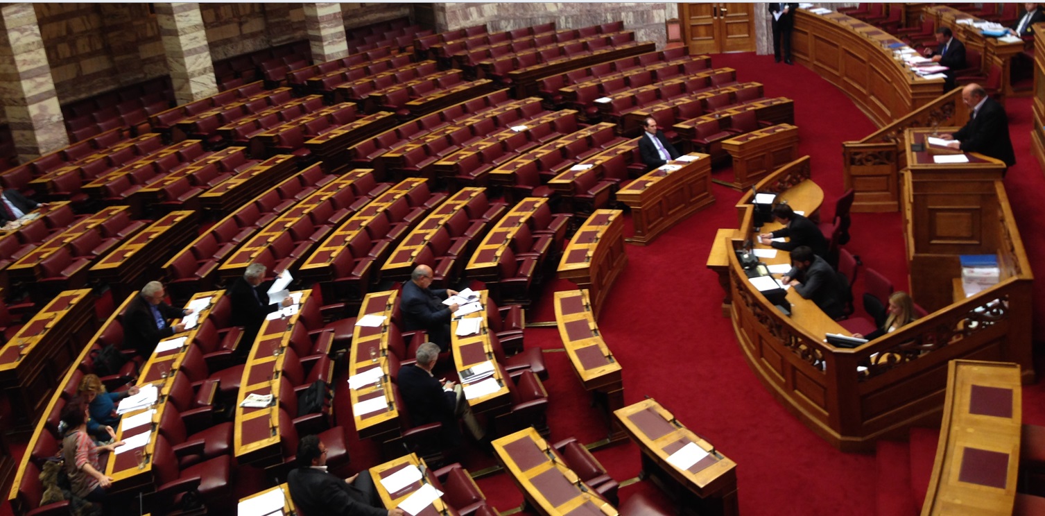 Δείτε live από τη Βουλή τη συζήτηση του νομοσχεδίου για την κάνναβη (βίντεο)