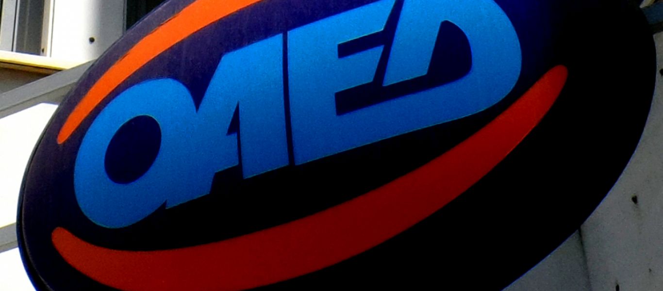 ΟΑΕΔ: Δυνατότητα εγγραφής ανέργων χωρίς μόνιμη κατοικία