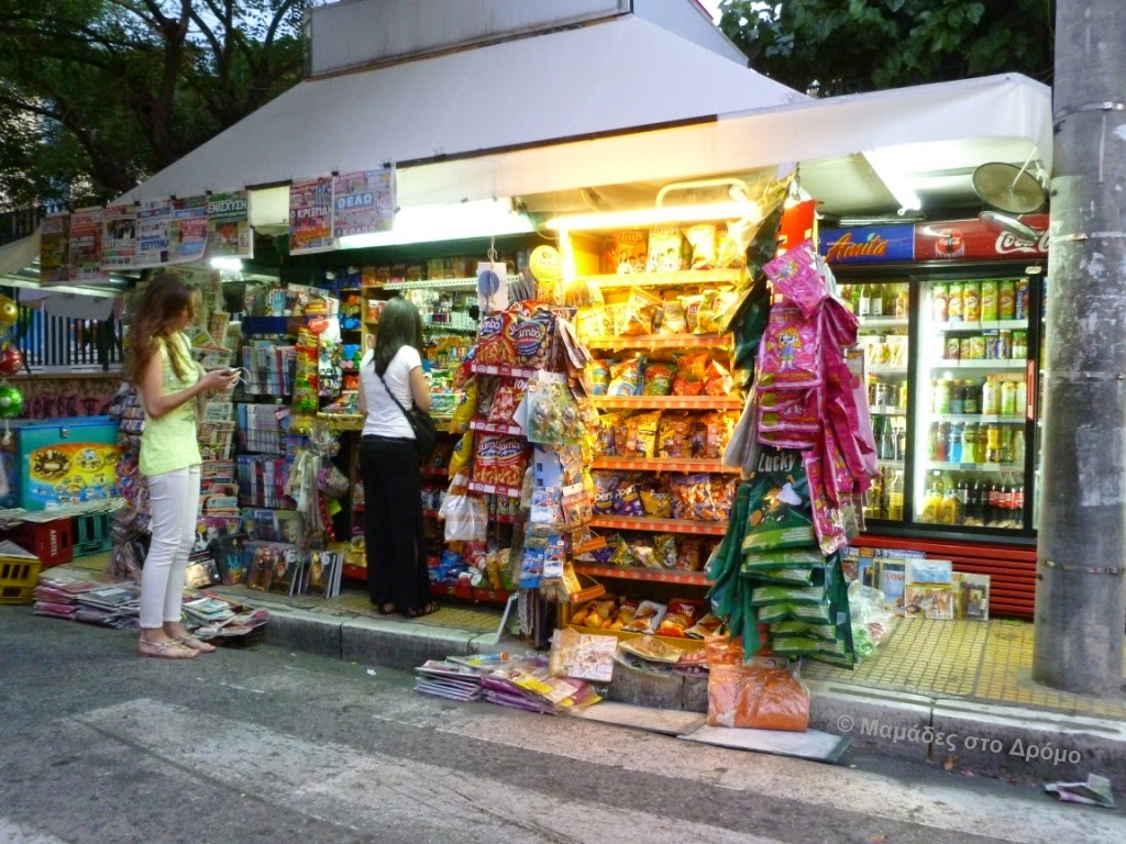 Πάτρα: Ιδιοκτήτης περιπτέρου ανάγκαζε έγκυο υπάλληλό του να κάθεται πάνω σε ξύλα