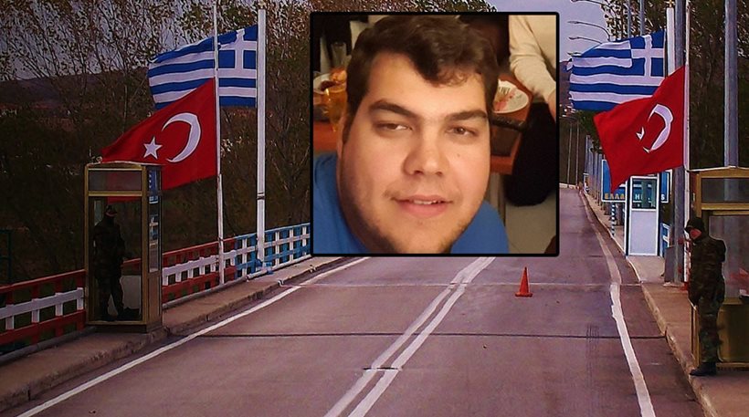 Την Δευτέρα η δίκη των Ελλήνων στρατιωτικών που αιχμαλώτισαν οι Τούρκοι – Όλο το παρασκήνιο (φωτό, βίντεο)