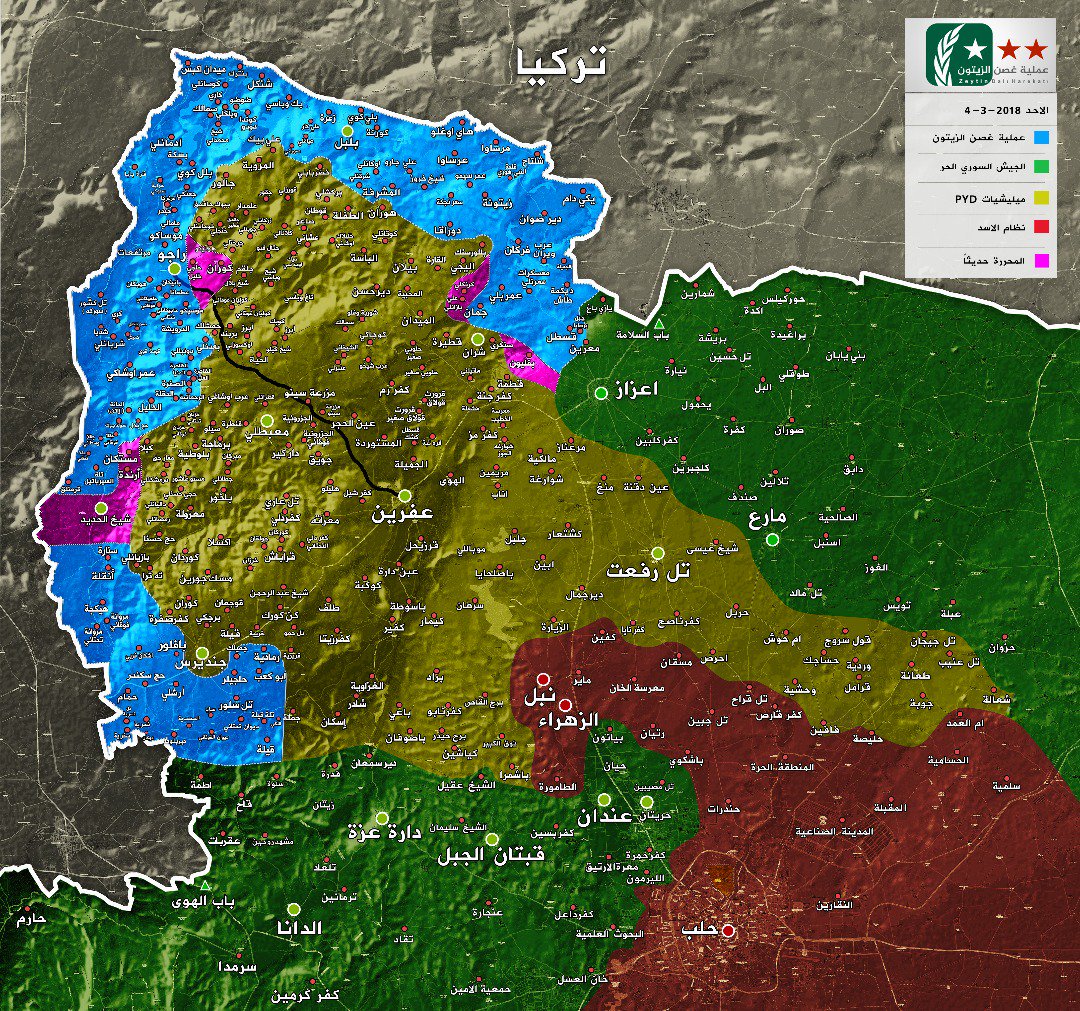 Κλείνει η τουρκική «λαβίδα» στην Αφρίν: Κατέλαβαν το 35% της περιοχής (χάρτης)