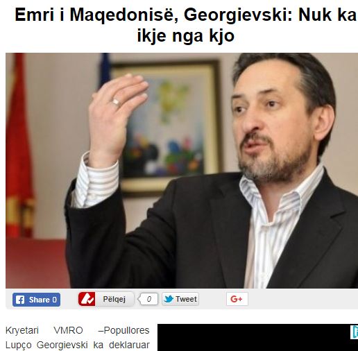 Πρόεδρος VMRO: «Δε θα μπορέσουμε να αποφύγουμε την αλλαγή στο όνομα, αλλά το “Μακεδονία” θα υπάρχει»