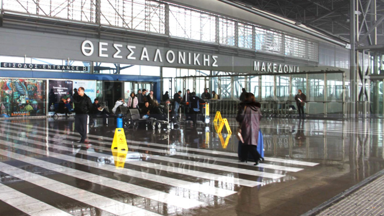 Καθυστερήσεις στο αεροδρόμιο Μακεδονία λόγω της ομίχλης