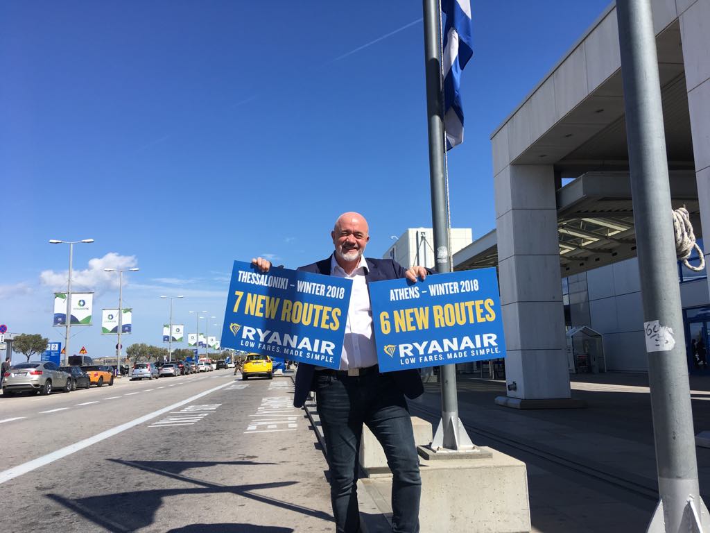 Νέα δρομολόγια από την Ryanair αλλά και πολλές βολές κατά Fraport (φωτό)