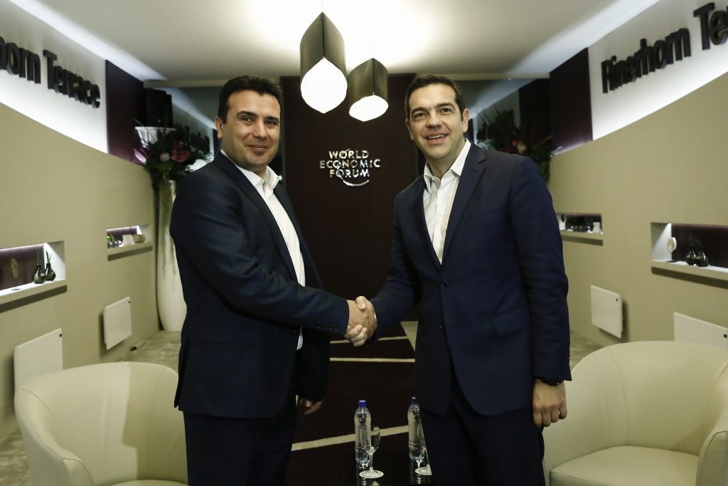 Πρωτοφανείς ειρωνείες από Ζ. Ζάεφ: «Η Ελλάδα να αλλάξει το Σύνταγμά της»!