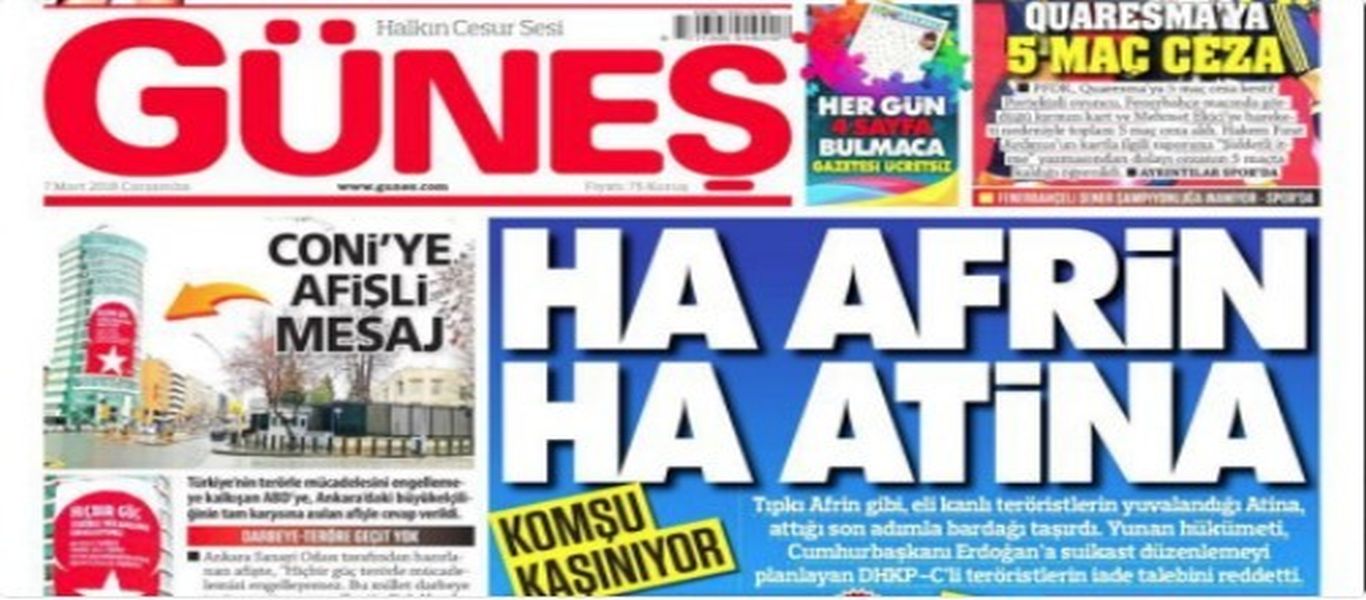 Φιλοκυβερνητική τουρκική εφημερίδα κυκλοφόρησε με πρωτοσέλιδο τίτλο: «Τι Αθήνα, τι Αφρίν»!