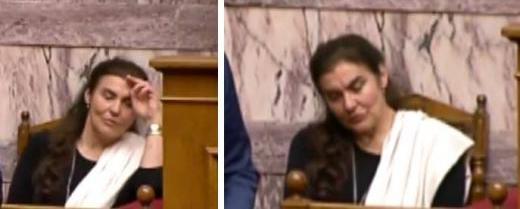 Βίντεο: Η … νύστα της Λυδίας Κονιόρδου κατά την ομιλία του Αλ. Τσίπρα στην Βουλή