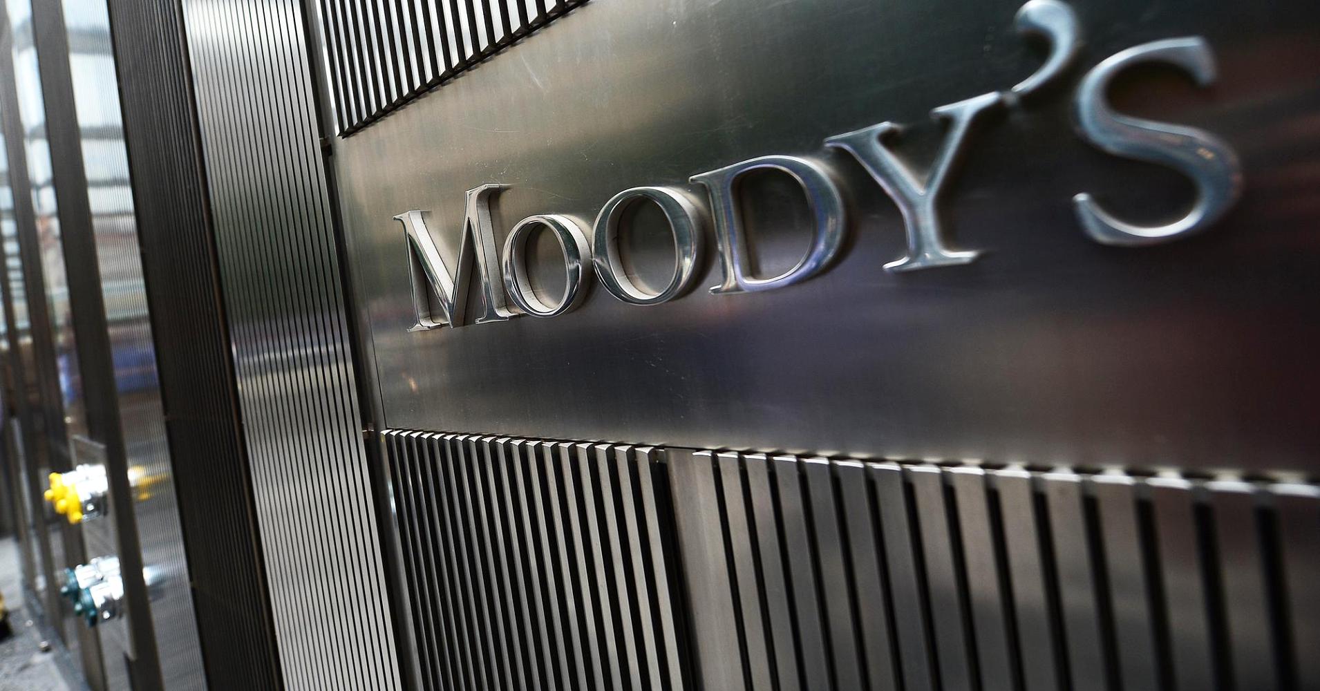 Με «πυρηνικά» απάντησε η Moody’s στον Ρ.Τ. Ερντογάν: Υποβάθμισε 14 επιπλέον τουρκικές τράπεζες!