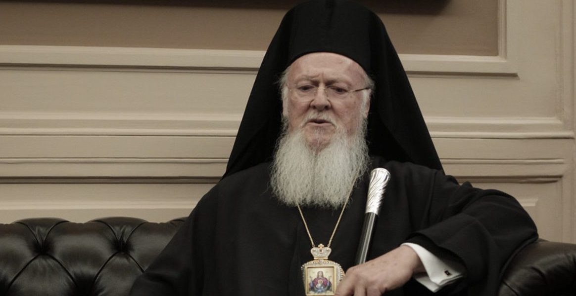 Οικ. Πατριάρχης Βαρθολομαίος: «Θα πάρετε στα στιβαρά χέρια σας τις τύχες της Ελλάδος και ευρύτερα της Ευρώπης»