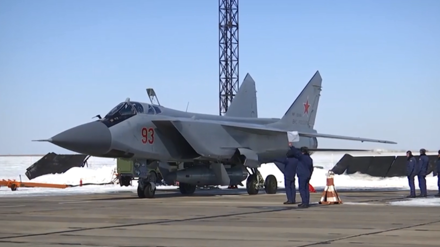 Νέα πλάνα από τις δοκιμές του νέου ρωσικού πυραύλου  Kinzhal (βίντεο)