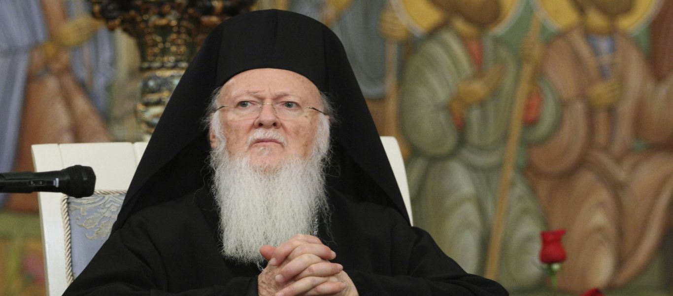 Οικουμενικός Πατριάρχης Βαρθολομαίος: «Στο Αιγαίο δοκιμάζονται οι ανθρωπιστικές αρχές του ευρωπαϊκού πολιτισμού»
