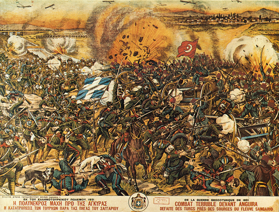 Πότε έγινε η μάχη του Σαγγάριου και ποιοι ήταν οι στόχοι της ελληνικής Στρατιάς Μικράς Ασίας